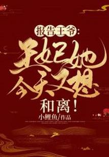 原创经典短篇小说杂集