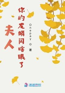 反派的人生思想
