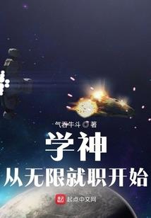 大清第一宠妃海兰珠
