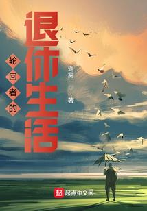 解离