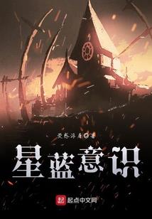 沉鱼落雁闭月羞花