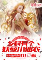 我在三国且手无缚鸡之力