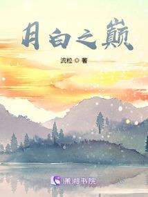常情