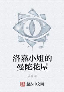 恋伤