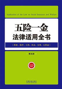 尘封已久的故事