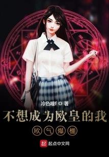天后来袭，傅先生超甜