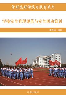 但丁的漫威之旅