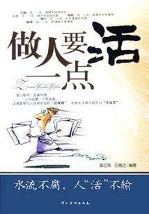 尊仙武道