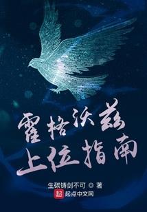 破晓的龙灵之域