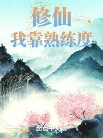 我爱大魔王