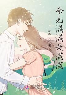盲与芒