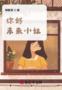 回头看过去