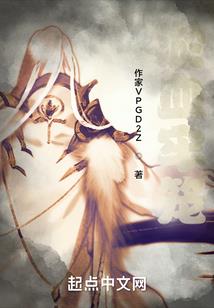 因果魔钟