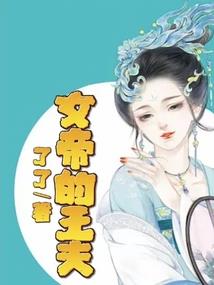 江湖后传：度今朝