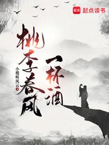 青春年华爱上你