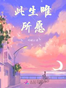 月牙湾路过幸福