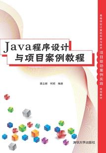 小学茶啊冲：脑洞生活