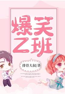 你好，我是门神