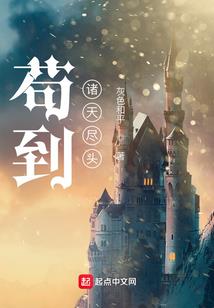 梦幻小可