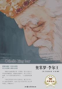 至高阴阳功