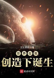魂返年代