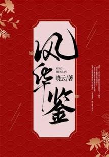 九月秋刀