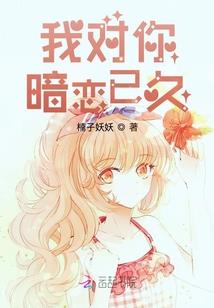 雪啸西陵