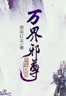 清溪纪事