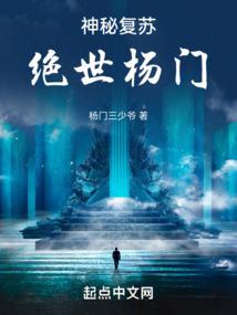 五神器之修