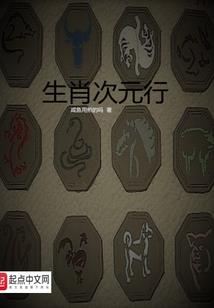 虚拟歌姬穿越过去
