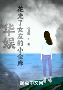 剑道系统之一剑成仙
