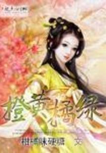 海贼王之剑二十三