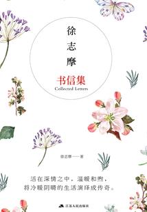 巴山夜雨时