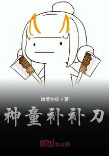 血野兰