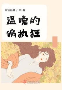 我周围人的故事