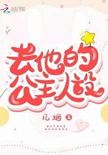 存在日记