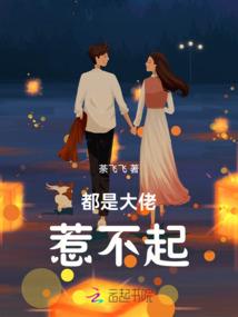 战神联盟之秒针隐幽