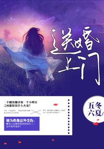 魔现创世