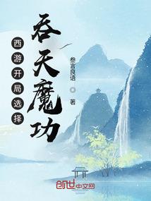 风过无痕