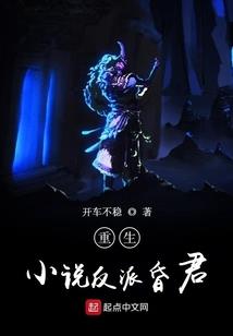 艳魂咒