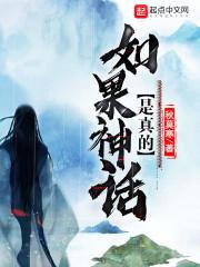 虚爱凝殇