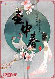 我是真滴没开挂