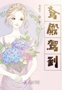 摸不到的爱人