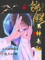 武帝新传