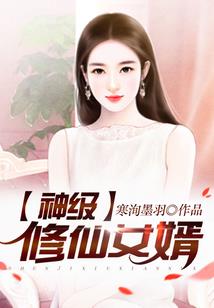 人间百日游