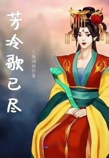人虫皇