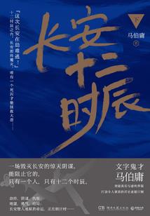 影后她今天又打脸了