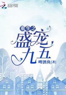 苦逼造物主