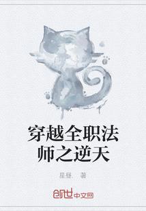 黑色金属纪