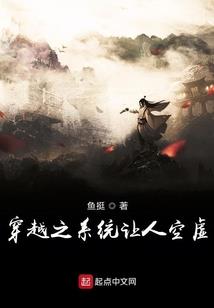 天凛